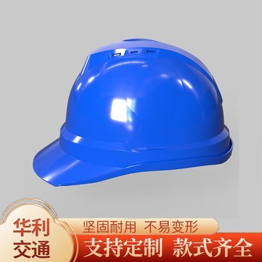 江西有沒有頭盔生產(chǎn)廠家,信息大全