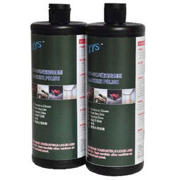 供應汽車漆面護理用品生產廠家 上海汽車防護保養品公司