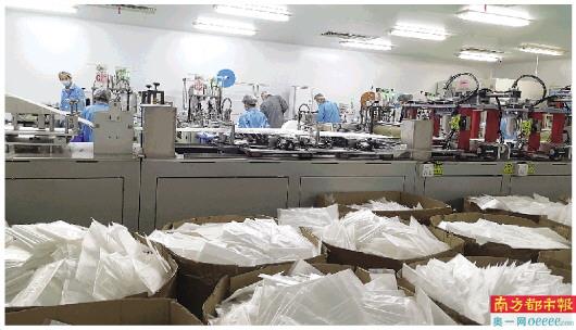 萬江打響健康防護品牌 壯大特色產業集群