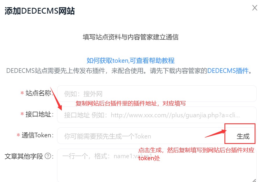 汕頭網站建設 塑造粵東數字門戶，賦能企業品牌升級