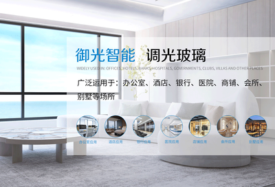 汕頭龍崗網站建設 打造企業數字名片，賦能本地業務增長