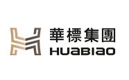 萬戶網絡好不好？真實訂單說了算，來我們的業務動態看汕頭網站建設