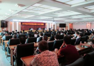 筑牢安全防線，護航高質量發展——市住建局召開全市房屋市政工程施工安全生產提醒會