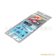 義烏市妙思日用百貨商行 專(zhuān)業(yè)驅(qū)蚊產(chǎn)品及日用百貨一站式采購(gòu)指南