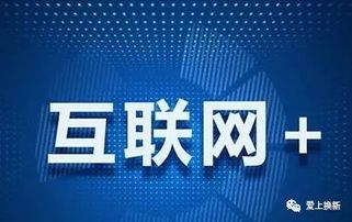 互聯網數據服務 新零售與無人超市浪潮下的生存之鑰