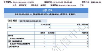 互聯網數據服務 產品設計，比數據本身更關鍵
